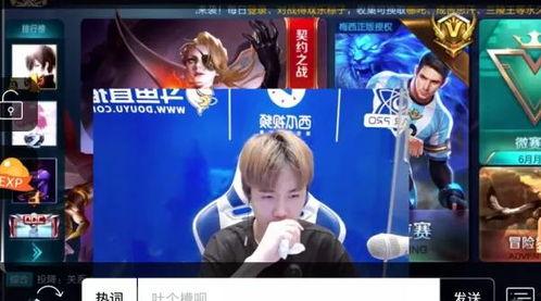 王者荣耀李川娱乐吃瓜,揭秘王者荣耀背后的趣味故事