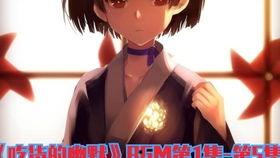 娱乐吃瓜酱的bgm,娱乐吃瓜酱BGM下的娱乐圈风云录