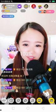 娱乐吃瓜酱视频素材,跟随吃瓜酱视频，一探究竟！