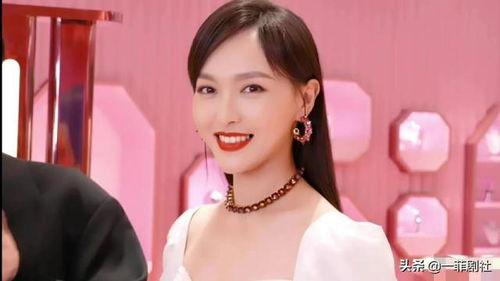 明星那些事娱乐圈爆料吃瓜女明星